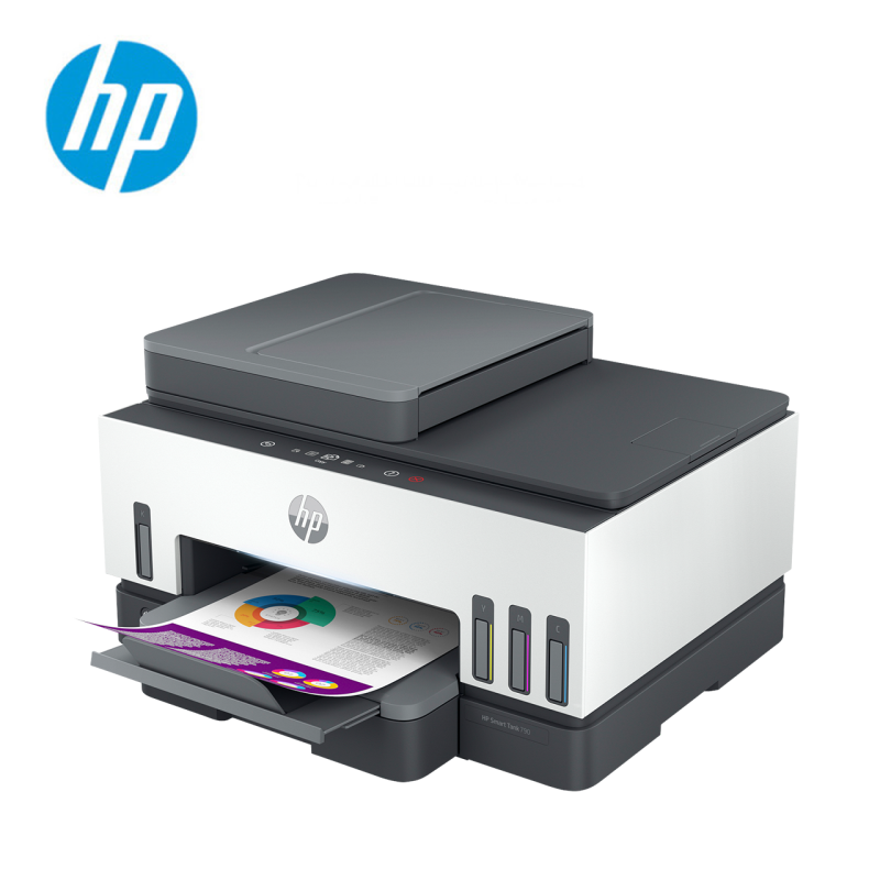 HP Smart Tank 790 Printer Wireless All-in-One Inkjet Printer - Image 2